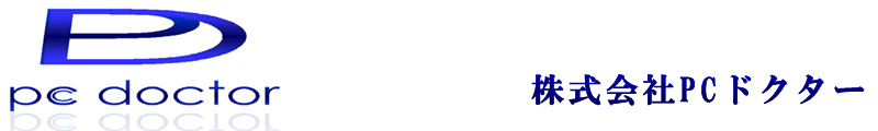 PC�h�N�^�[