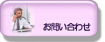 �o�b�h�N�^�[